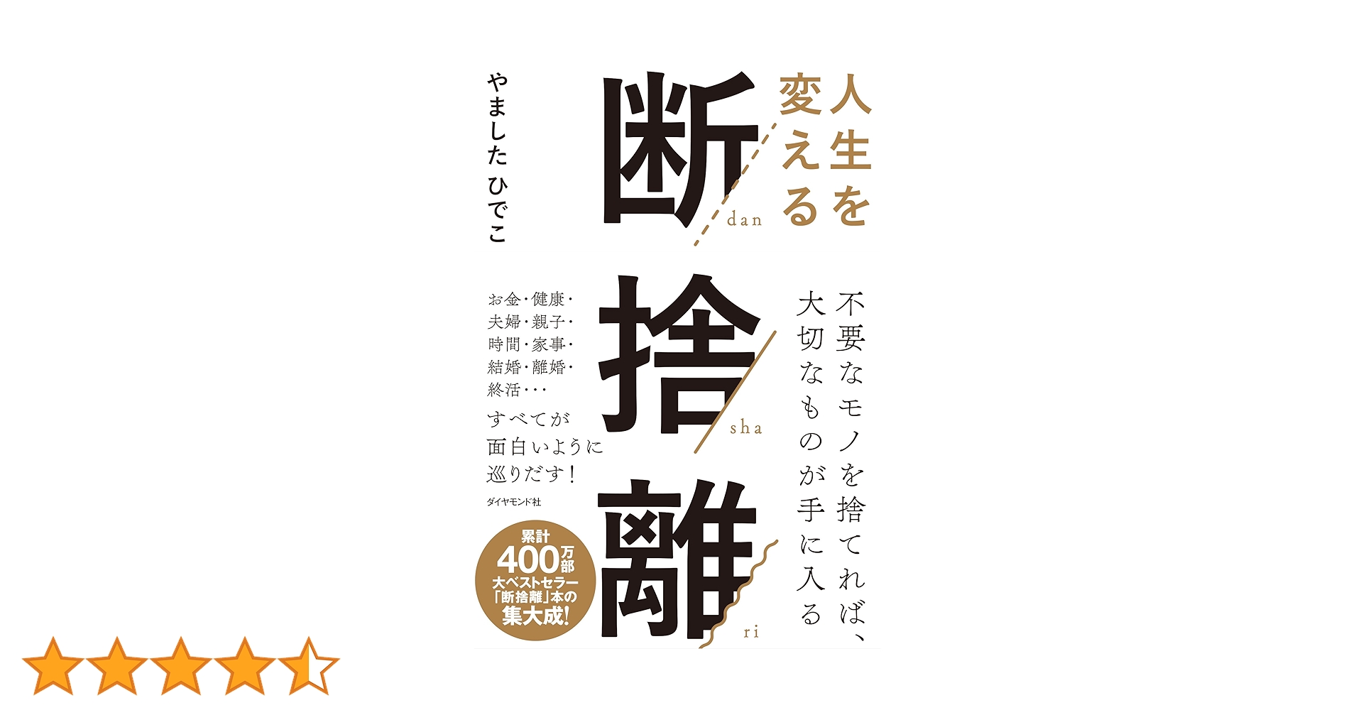 81ueJnr6l1L.jpg_BO30,255,255,